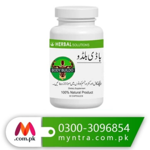 Body Buildo Capsule In All Pakistan#03003096854 Moon