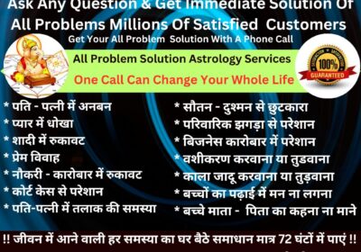 Love-Problem-Solution-Specialist-1