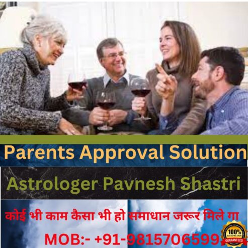 parents approval problem solution +91-9815706599