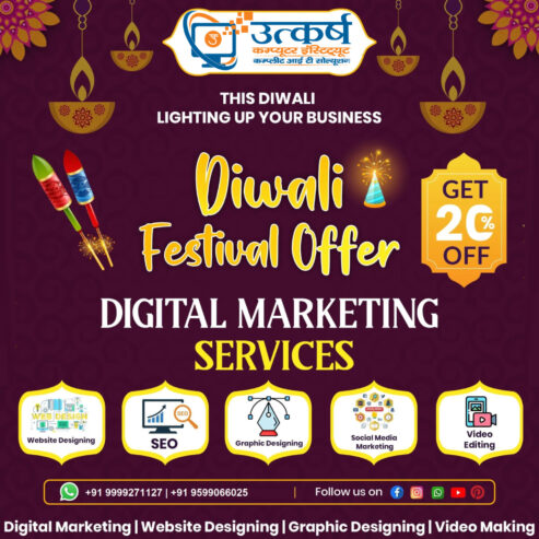 Digital Marketing Services