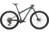 2024 Specialized S-Works Epic World Cup Mountain Bike (ZONACYCLES)