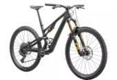 2025 Specialized Stumpjumper 15 Pro Mountain Bike (ZONACYCLES)