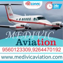 Air-Ambulance-Service-in-Daman-and-Diu-Given-by-Medivac-Air-Ambulance-Services