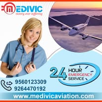 Looking-at-The-Best-Air-Ambulance-Service-in-Amritsar