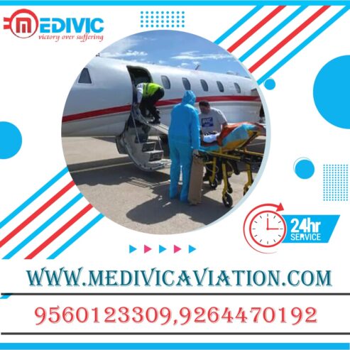 The Most Affordable Air Ambulance Service in Along