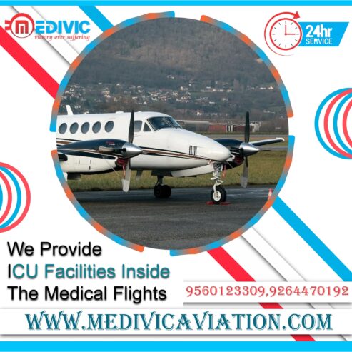 You are Looking for The Best Air Ambulance Service in Aligarh