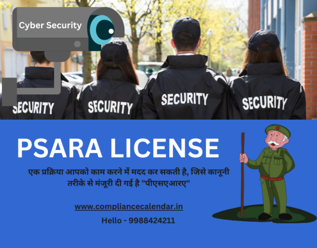 PASARA License Made Simple: A Step-by-Step Guide for Private Security Agencies