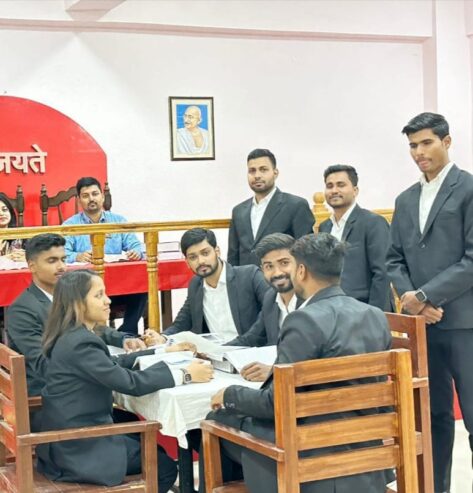 Law College in Patna