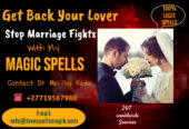 SOLVE LOVE AND FINANCIAL PROBLEMS +27719567980