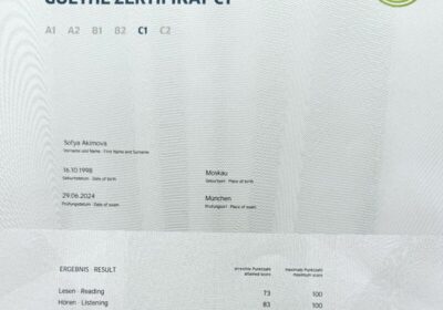 Where to Apply B1 Polish language certificate without test