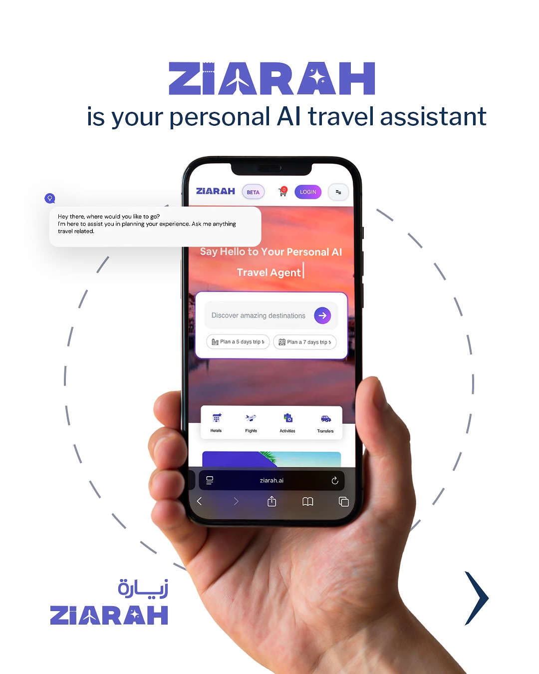 AI-Powered Travel Planner in USA | Ziarah.ai